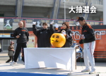 �咊�I��