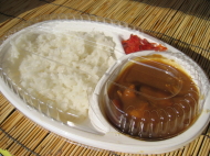 カレー 400円