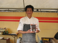 杉田製菓