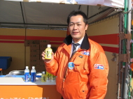 宮崎県農協果汁