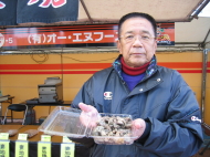 (有)オー・エヌフーズ