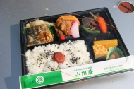 幕の内弁当 500円