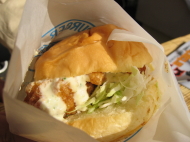 チキン南蛮バーガー 300円