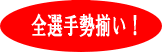 �S�I�萨�����I