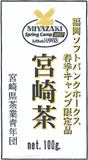 �{�蒃���S