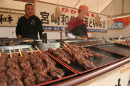 宮崎和牛串焼 500円