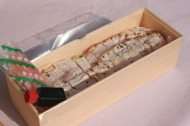 ふぐ寿司 1,000円