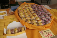 おいも屋さんのすいーとぽてと 100円