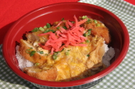 地鶏カツ丼 500円