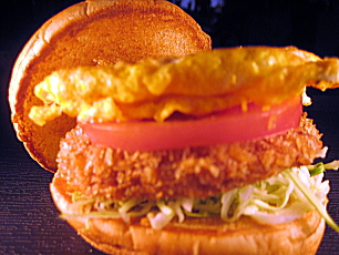 ぎょろ天バーガー 400円