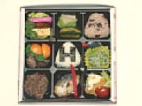 杜弁800円