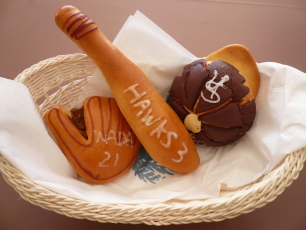ホークスパン 各200円