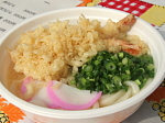 W うどん&おにぎりセットを5名様に