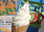 L ソフトクリーム(1本)を5名様に