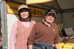 武田製菓
