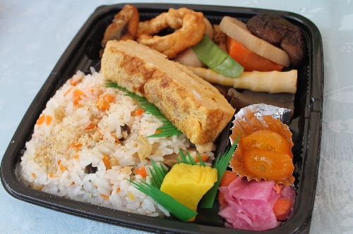 弁当