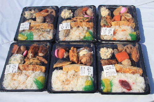 日替わり弁当