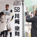 2/7　第2クール2日目