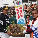 2/7　第2クール2日目