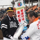 2/7　第2クール2日目