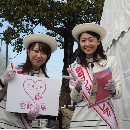2/7　第2クール2日目