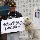 2/7　第2クール2日目
