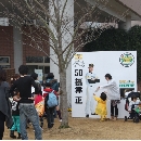 2/11　第3クール1日目