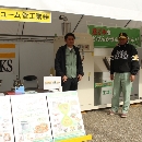 2/12　第3クール2日目