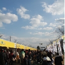 2/13　第3クール3日目