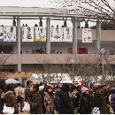 2/14　第3クール4日目