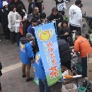 2/14　第3クール4日目