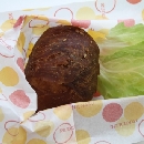 肉巻おにぎり宮崎肉巻きたれ味　300円