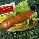 びっくり杜ドック　300円