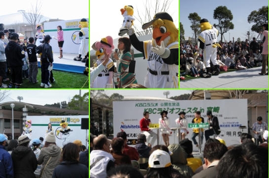ステージイベント