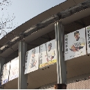 2/2　第1クール2日目