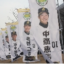 2/2　第1クール2日目