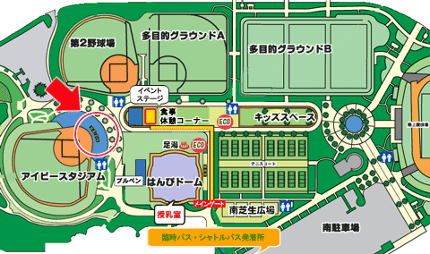 スタンプラリー抽選会場