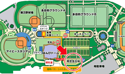 minamihiroba2.gif