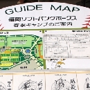 2/4　第1クール4日目