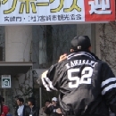2/6　第2クール1日目