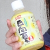 宮崎県農協果汁
