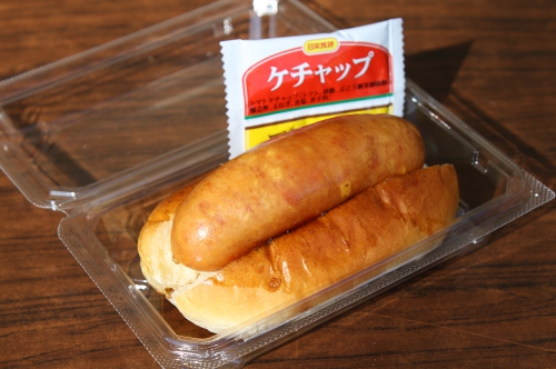びっくり杜ドック