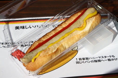 ババリアホットドッグ