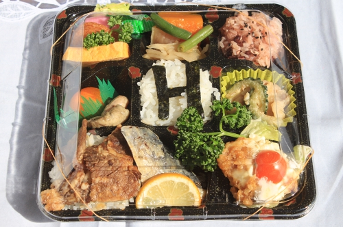 ミニ杜弁