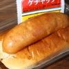 ミヤチク