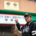 2/14（火）