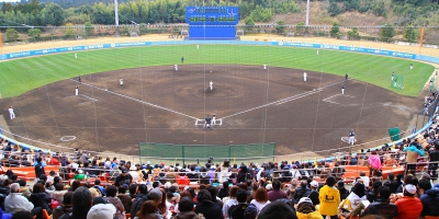 アイビースタジアム