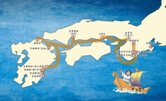 神武様ご東遷とは