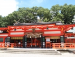 熊野速玉大社