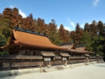 熊野本宮大社